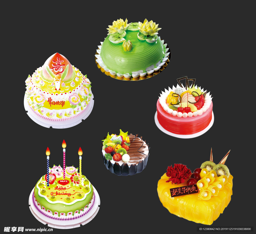生日蛋糕