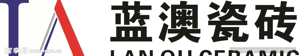 蓝奥瓷砖
