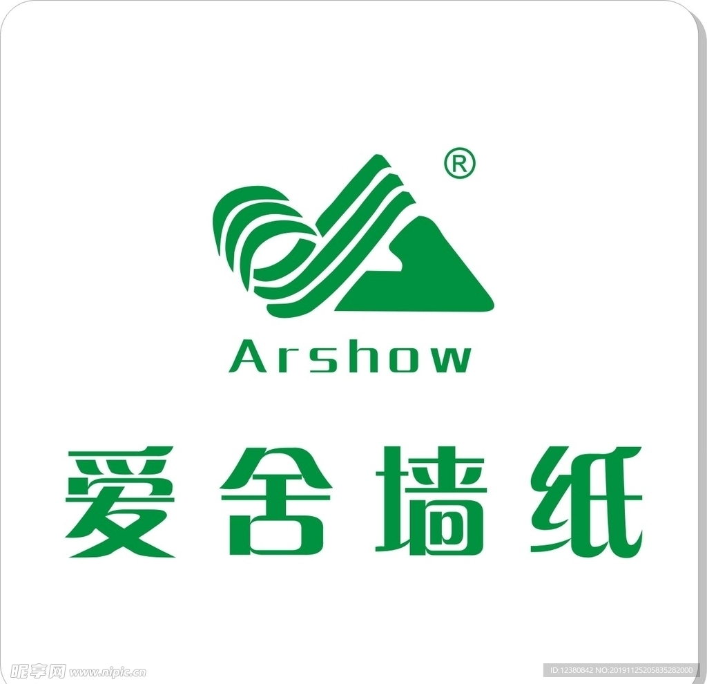 爱舍壁纸