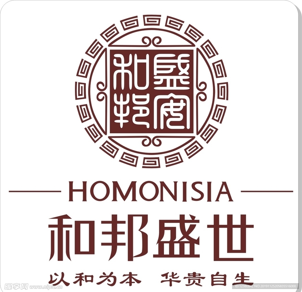 和邦盛世