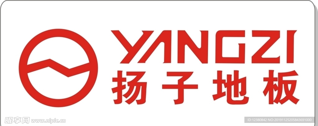 扬子地板