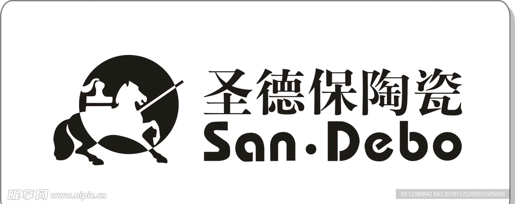 圣德堡陶瓷