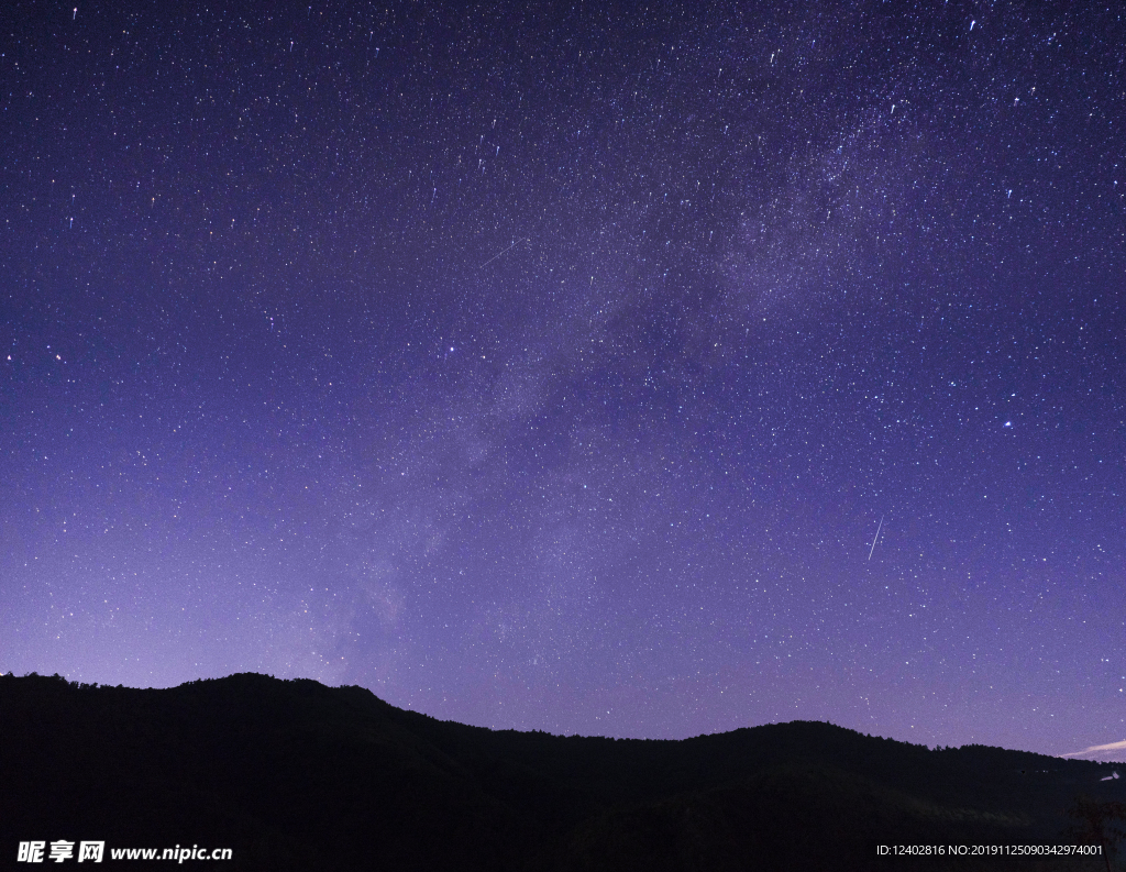 星空