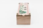 一山一昔归木盒