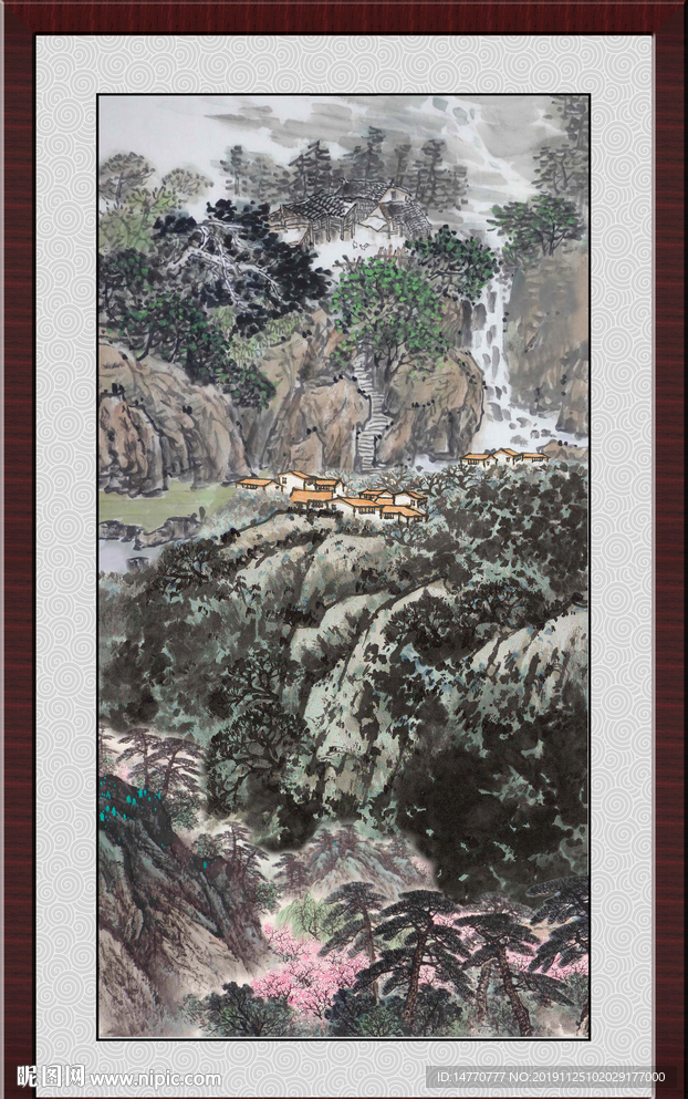 泰山