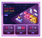 3D2020年主题