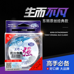 高手必备