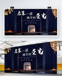 房地产