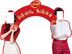 伊利