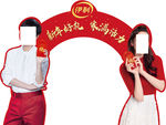 伊利