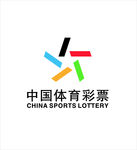 中国体育彩票