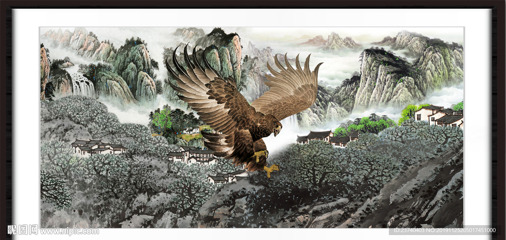 大展鸿图