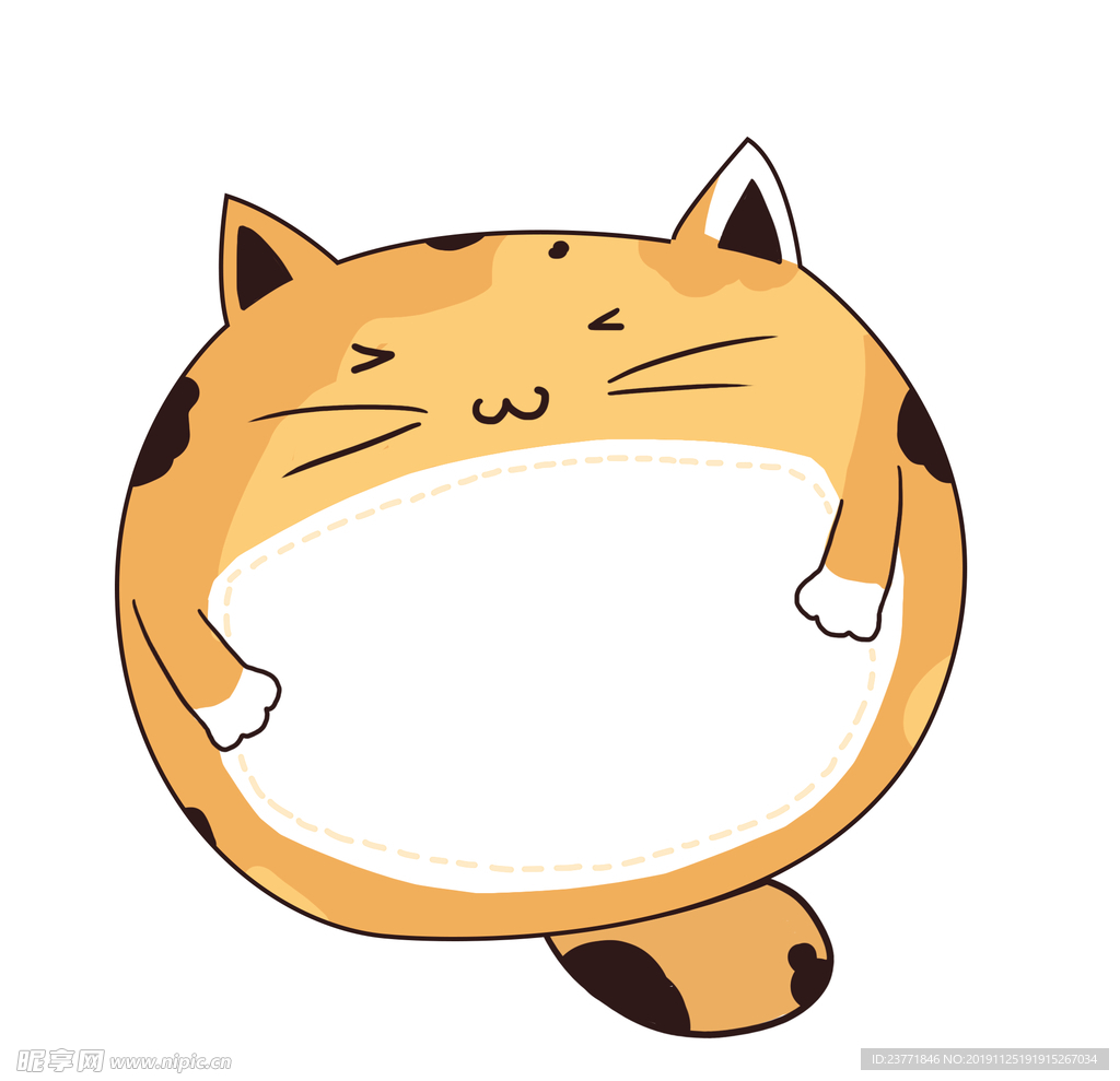 抱枕