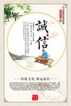 校园励志标语