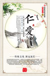 校园励志标语