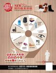 幸运大抽奖