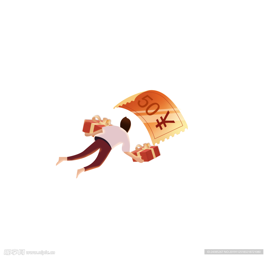金属插画