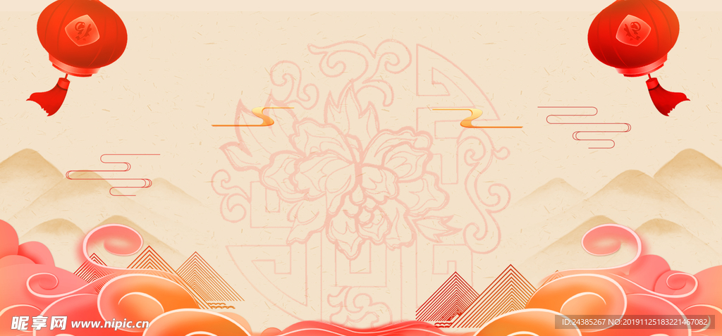 灯笼背景