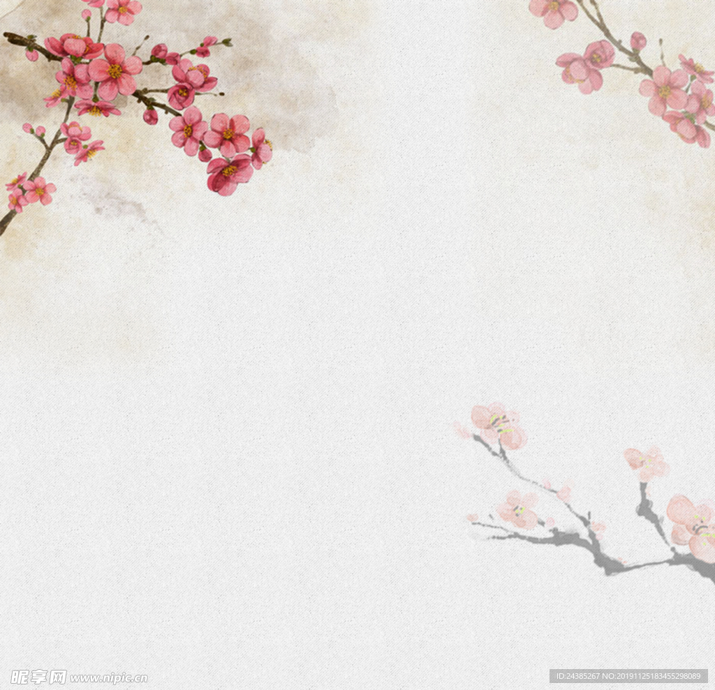 花卉