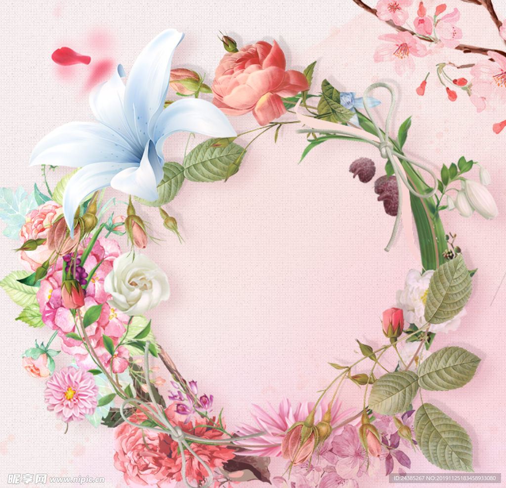 花环