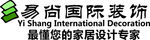 易尚国际 彩图 矢量文件