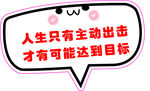 手举牌白色