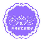 婚礼迎宾牌设计