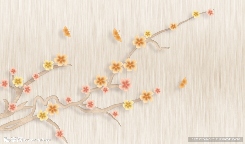 花枝招展