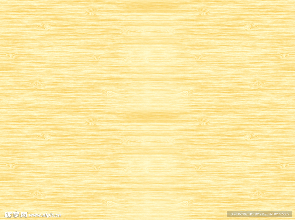 木纹