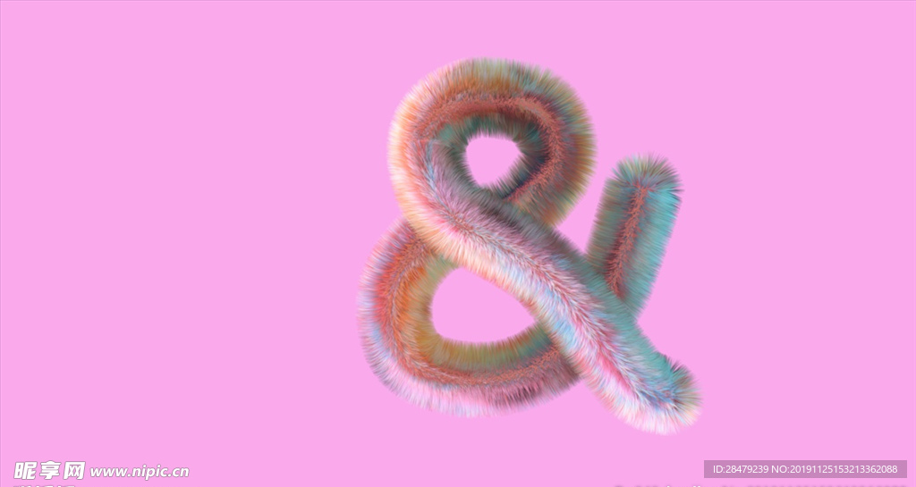 毛绒