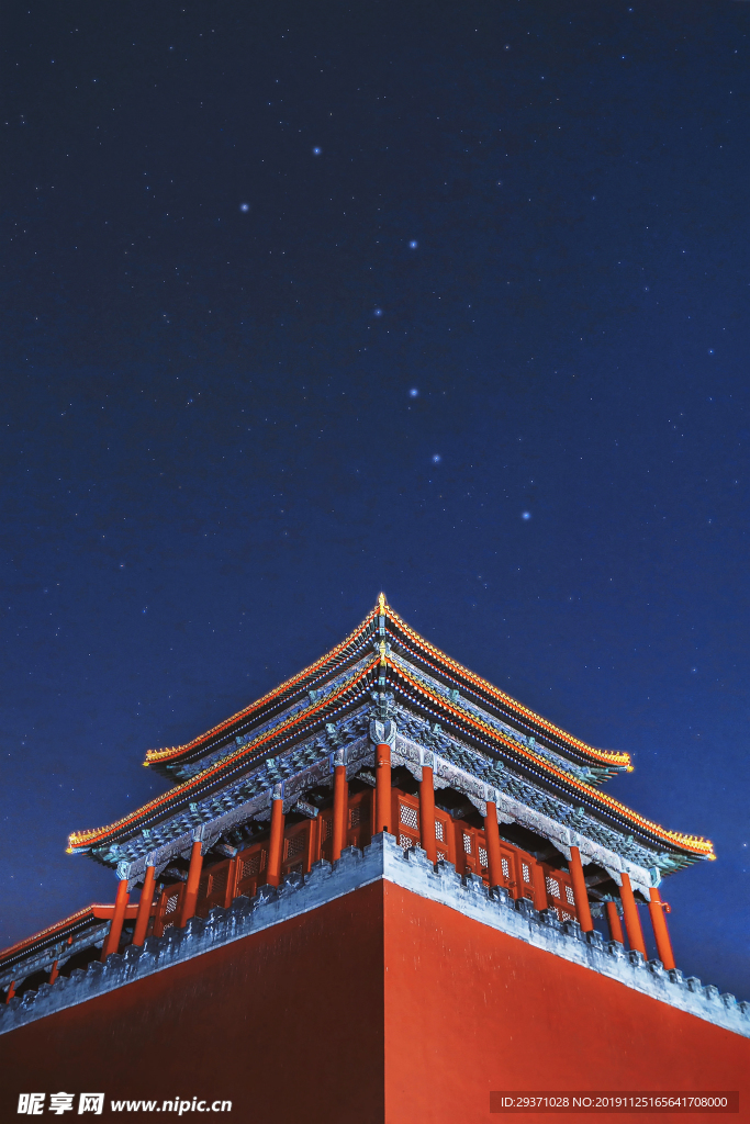 塔