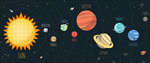 宇宙