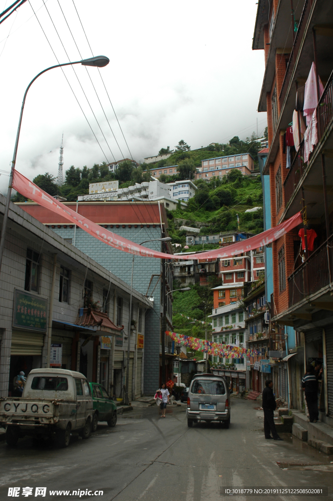 中尼边境小镇樟木街景