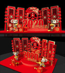 2020 鼠年春节美陈