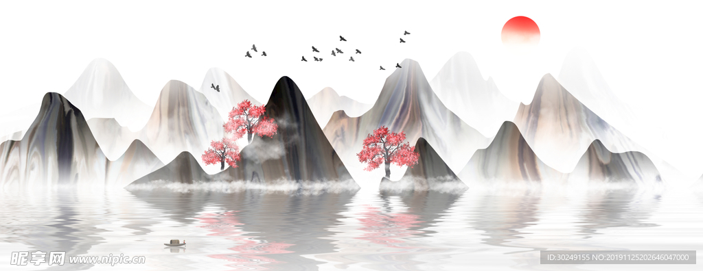 山水画