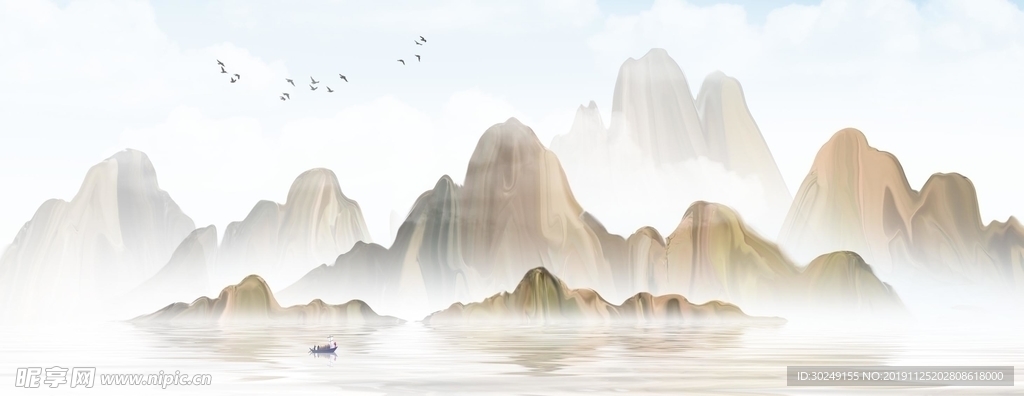 水墨山水画
