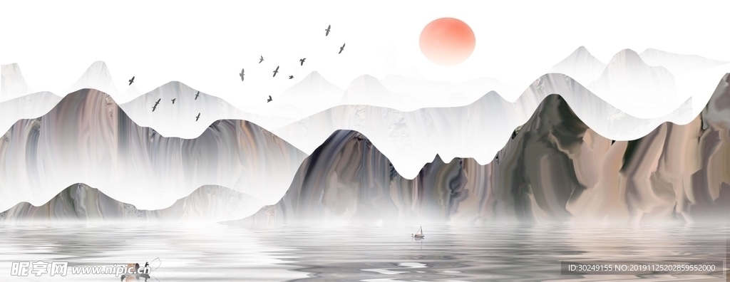 水墨山水画