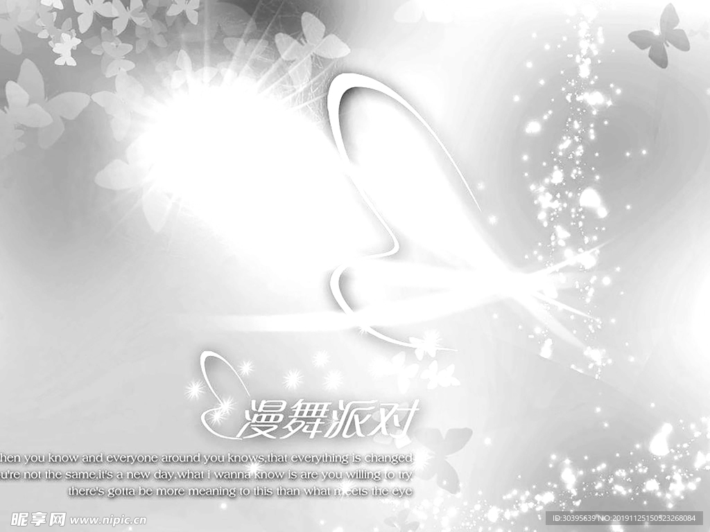 边框
