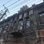 老电影院