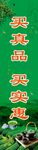 茶