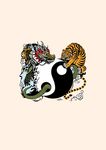 设计图案
