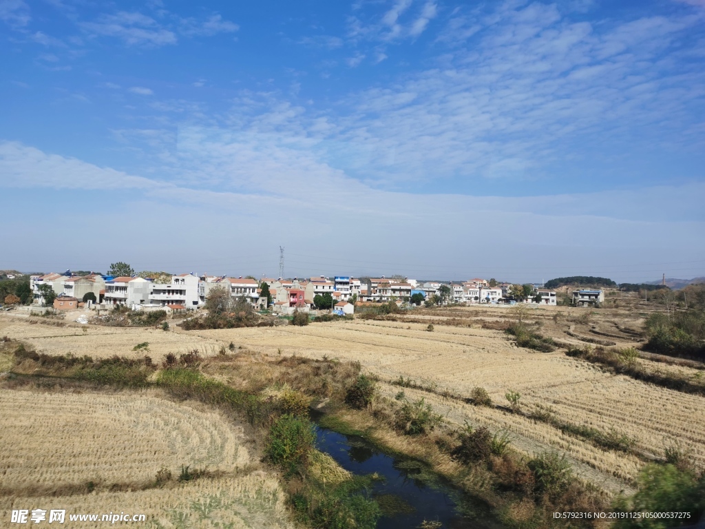 田原