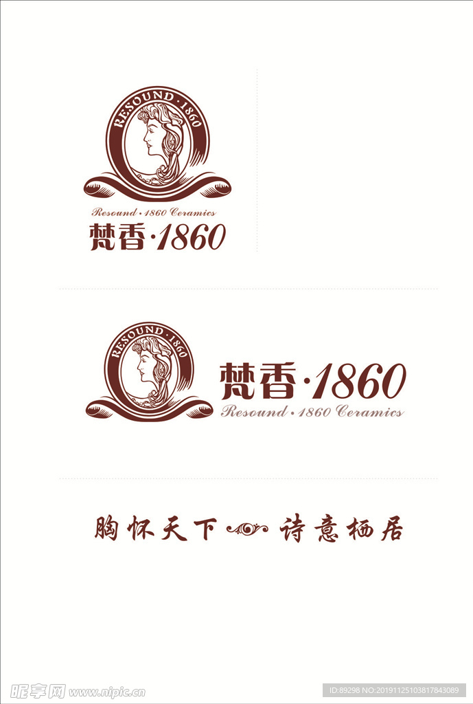 梵香1860瓷砖标志