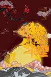 锦鲤