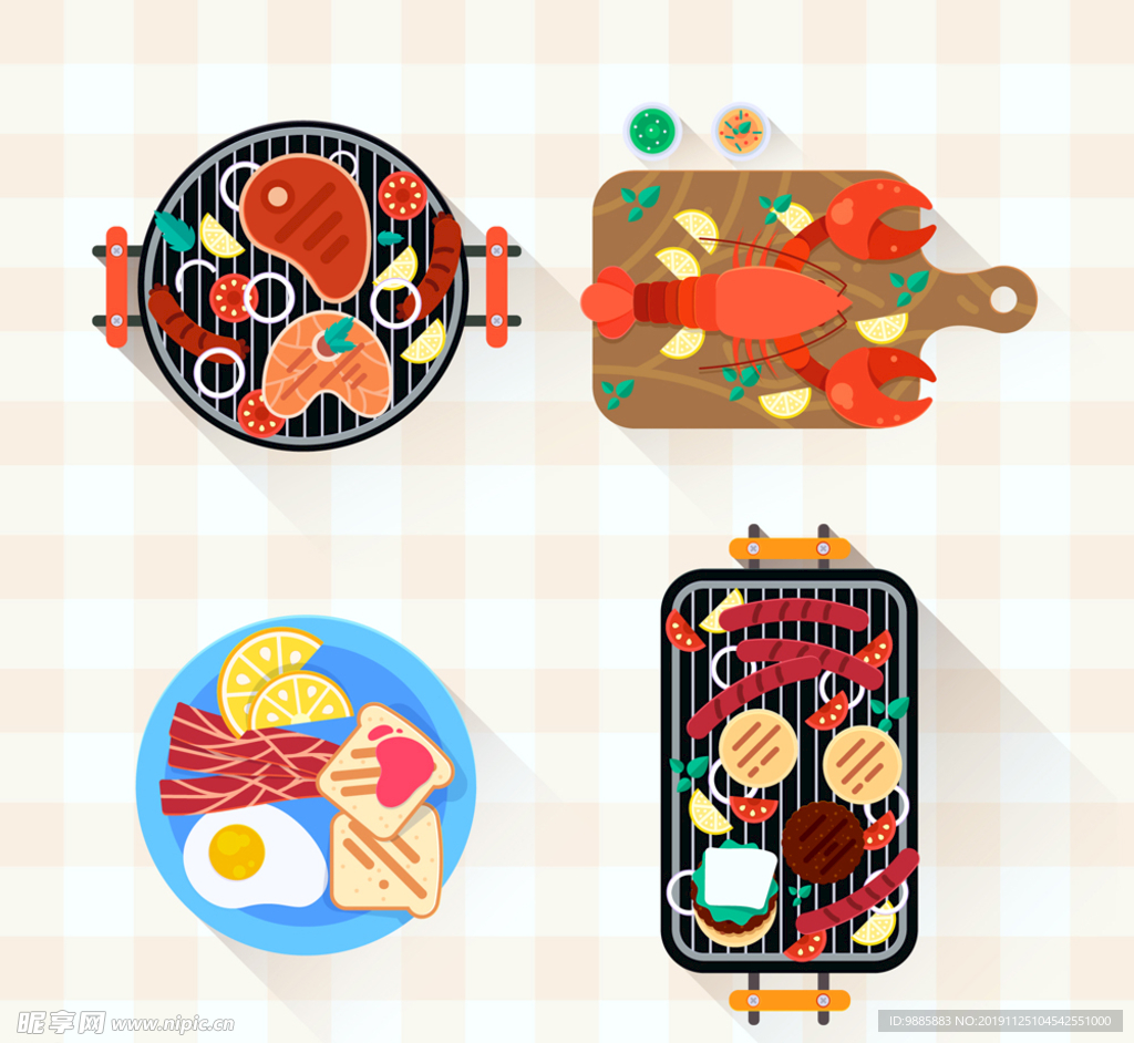 美食