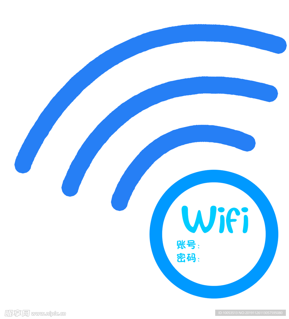 wifi门贴