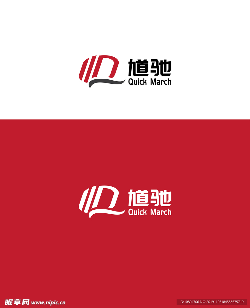 科技标识设计