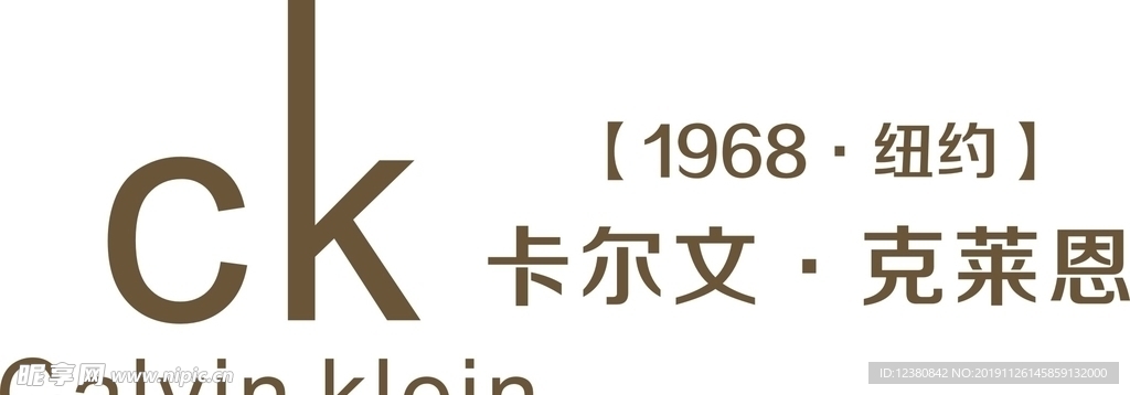 CK卡尔文克莱恩