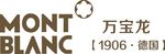 万宝龙