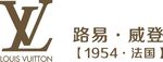 lv路易威登